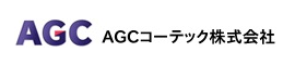 AGCコーテック株式会社