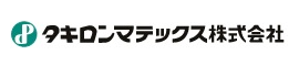 タキロンマテックス株式会社