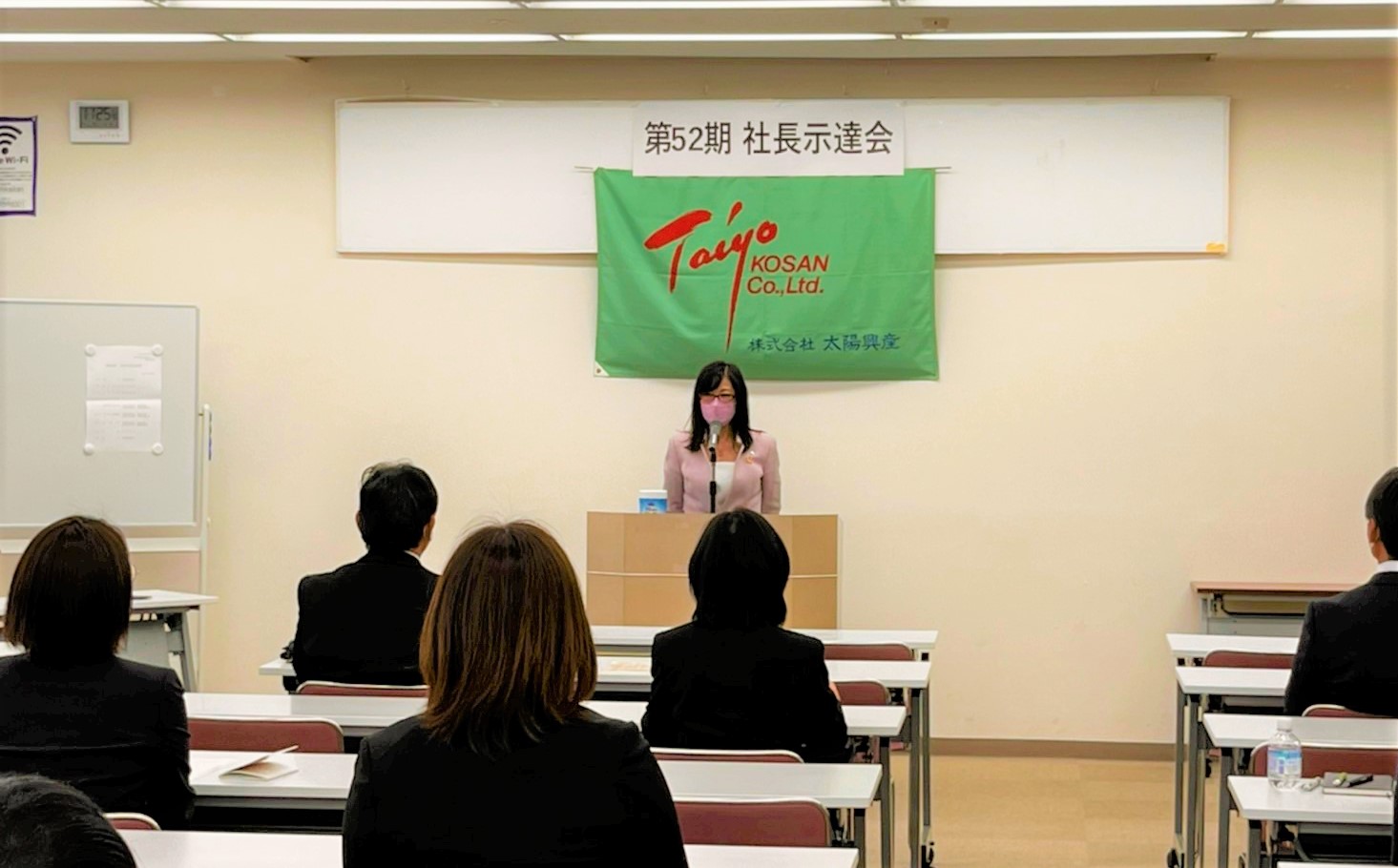 示達